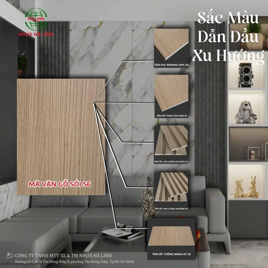 Mã vân gỗ sồi 56