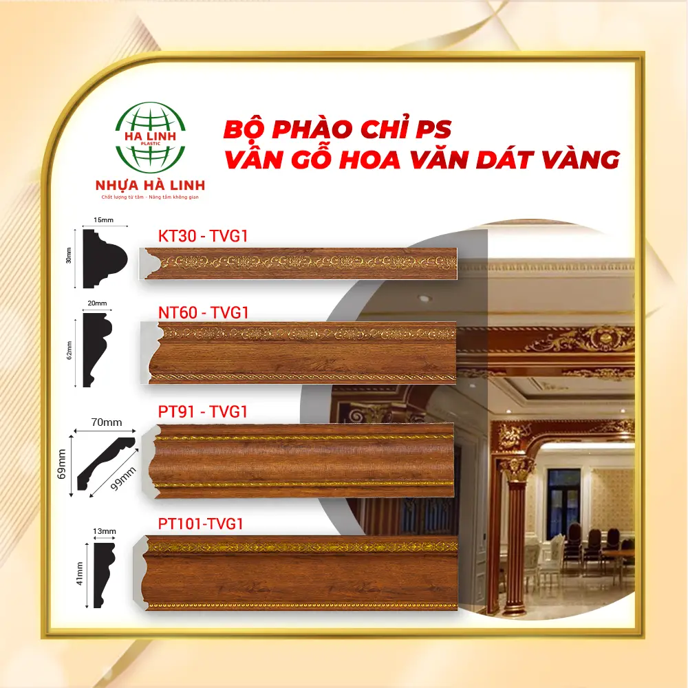 VÂN GỖ HOA VĂN DÁT VÀNG