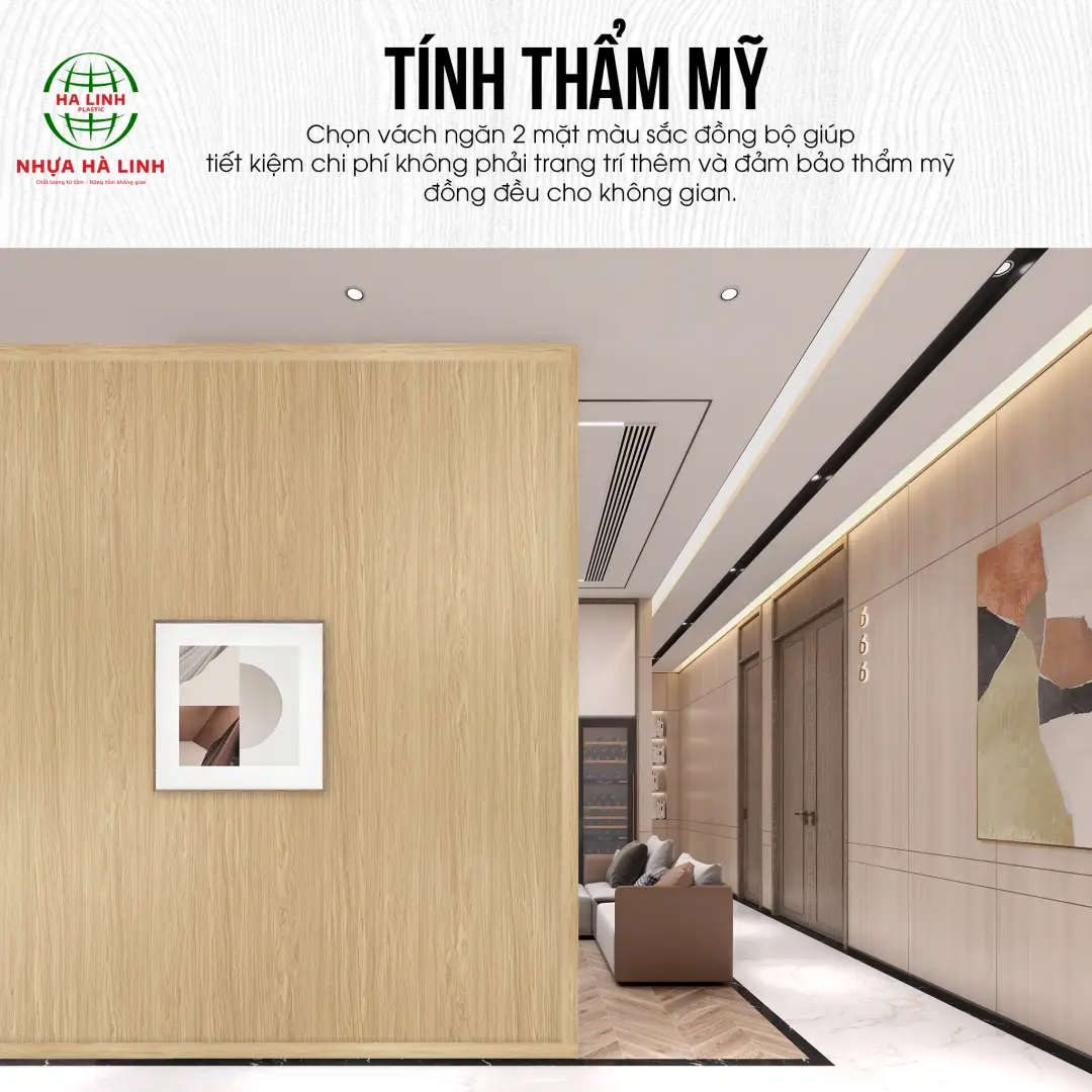 Tiêu chí tính thẩm mỹ